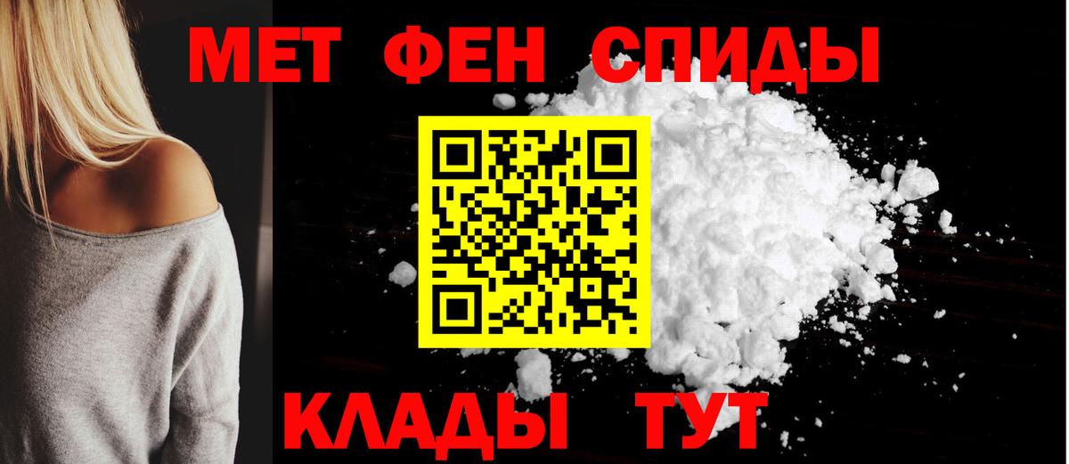 Фурманов  mega   Вход с VPN  АМФ Premium 