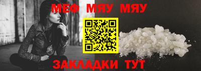 бутик Моздок