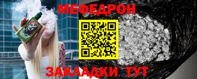 бутик Можайск