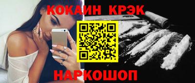 меф Можга