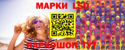 бутик Моздок