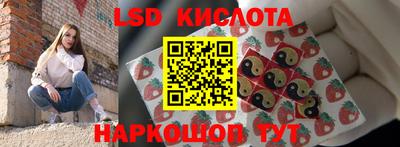 меф Можга