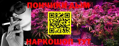 бутик Моздок