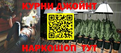 бутик Моздок