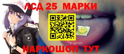 бутик Можайск