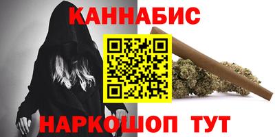 меф Можга