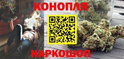меф Можга