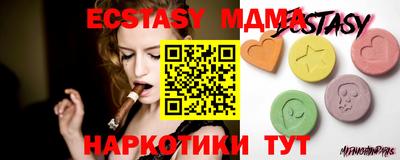 меф Можга