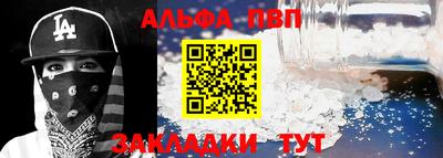 бутик Можайск