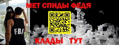 бутик Моздок