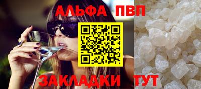 меф Можга