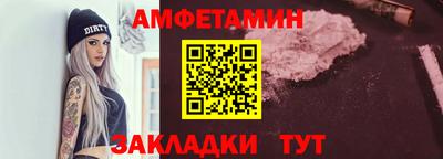 бутик Моздок