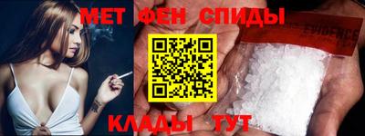 бутик Можайск