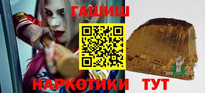 бутик Моздок