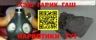 бутик Можайск