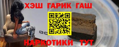 меф Можга