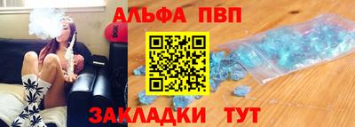 бутик Моздок