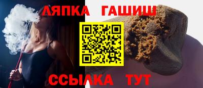бутик Можайск