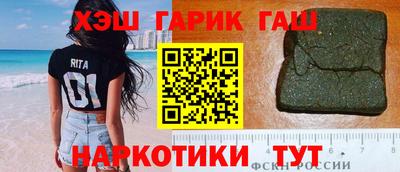 бутик Моздок